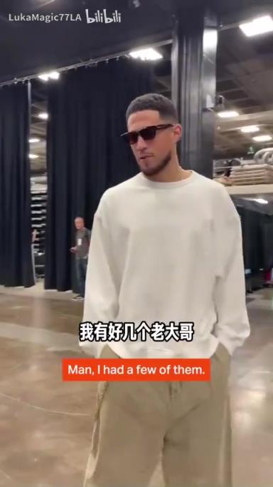 米契奇：我成大哥了？誰(shuí)是太陽(yáng)隊(duì)球員新秀時(shí)期的老大哥？